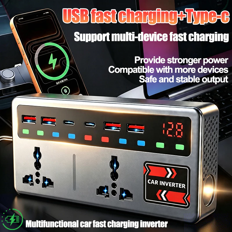 Multi‑Socket Car Power Inverter, Ultra Supercharged Instant Explosive Speed Digital Power Boost